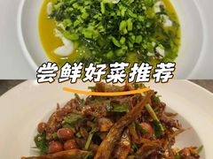 -湘轩·土菜研究院(光大店)