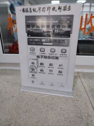 -大连市妇女儿童医疗中心