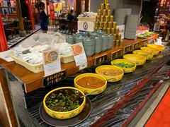 -成都老码头火锅(旺角店)