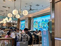 -苏晓玥·江南小吃(深圳北站店)
