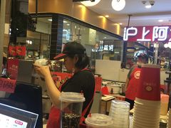 -沪上阿姨·精选茶饮(天河城店)