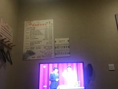 -苏沐堂全息足浴·SPA·按摩(万科美好广场店)