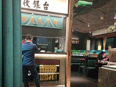 -望湘园·洞庭渔宴(浦江欢乐颂店)