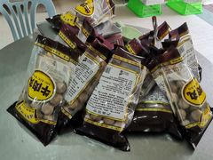 -福合埕牛口福·牛肉火锅·牛肉丸