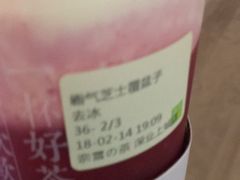 -食代馆(深业上城店)