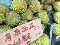 -万众国际批发市场