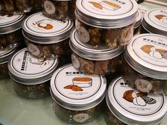 -家琳甜品(江南东店)