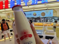 -红星前进面包牛奶公司(君太店)