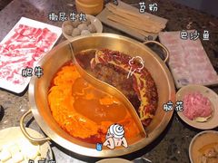 -小龙坎火锅(黄河店)