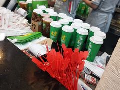 -桂桂茶(滨江百联店)