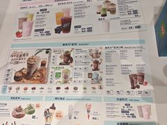 -DQ·蛋糕·冰淇淋(民勇嘉泰店)