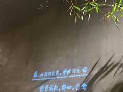 -森SPA·泰式按摩·精油Massage(宝安中心店)