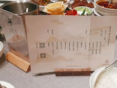 -平川·程玉平川菜工作室