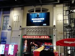 -万达影城 (甘井子万达广场IMAX店)
