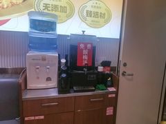 -醉人椒麻辣香锅(上地华联店)