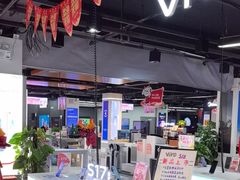 -京东五星电器(秋涛店)