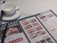 -真老大房(南京东路店)