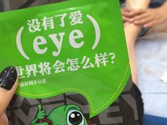 -王之雄社区养生馆(上海春城店)