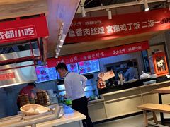 -大乘嘟成都小吃(石门店)