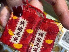 -灵顺寺