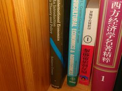 -十一咖啡(青年大街工厂店)