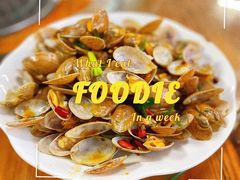 -正能量1号海鲜加工店