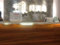 -美洲岛烤肉自助餐厅