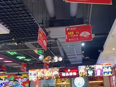 -蛙一刀·麻椒鱼火锅(金仙桥店)