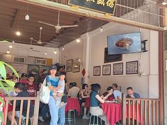 -德成饭店