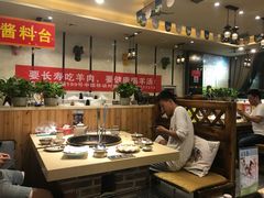 大堂-313羊庄鲜羊火锅·鲜羊肉烧烤(李村店)