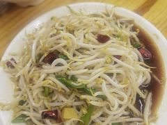 -三中高皇羊肉馆