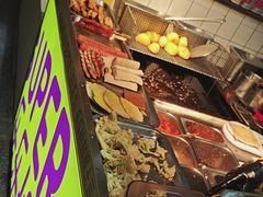 -乐乐姐超级土豆(中关村5号店)