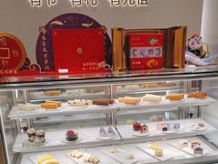 -GANSO元祖食品(沪青平店)