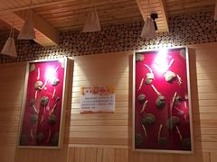 -沐王府水会(中欣广场店)