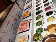 -犇鼎牛潮汕牛肉火锅(新辰里学清路店)