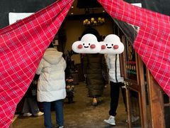 -娜玛瑟德餐厅(仙足岛店)