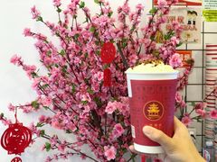 -一杯潮茶·专注潮汕茶饮(十二中创始店)
