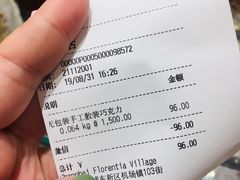 -VENCHI 闻绮(上海佛罗伦萨小镇店)