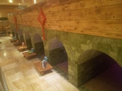 -济州岛汗蒸时代宝石生态热水浴(阳光嘉城二期D区店)