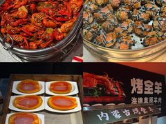 -北京海德酒店温泉