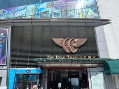 -山顶缆车