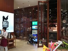 -黑鸡小馆(金源店)