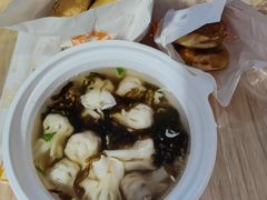 -隆盛园火勺馄饨面(十一纬路店)