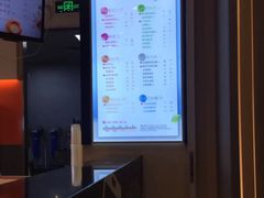 -CoCo都可(新太阳宫店)