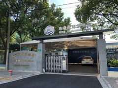 -布噜游泳俱乐部(东闸路店)