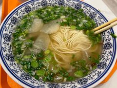 -德元兰州纯汤牛肉面(龙阳路店)