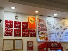 -竹园竹升面(西关总店)