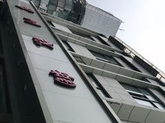 -常州糕团店(北大街新世纪商城店)