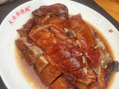 -黄连大头华烧鹅店(大良店)