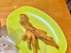 鸡爪子-锅贴王小吃(南大街店)